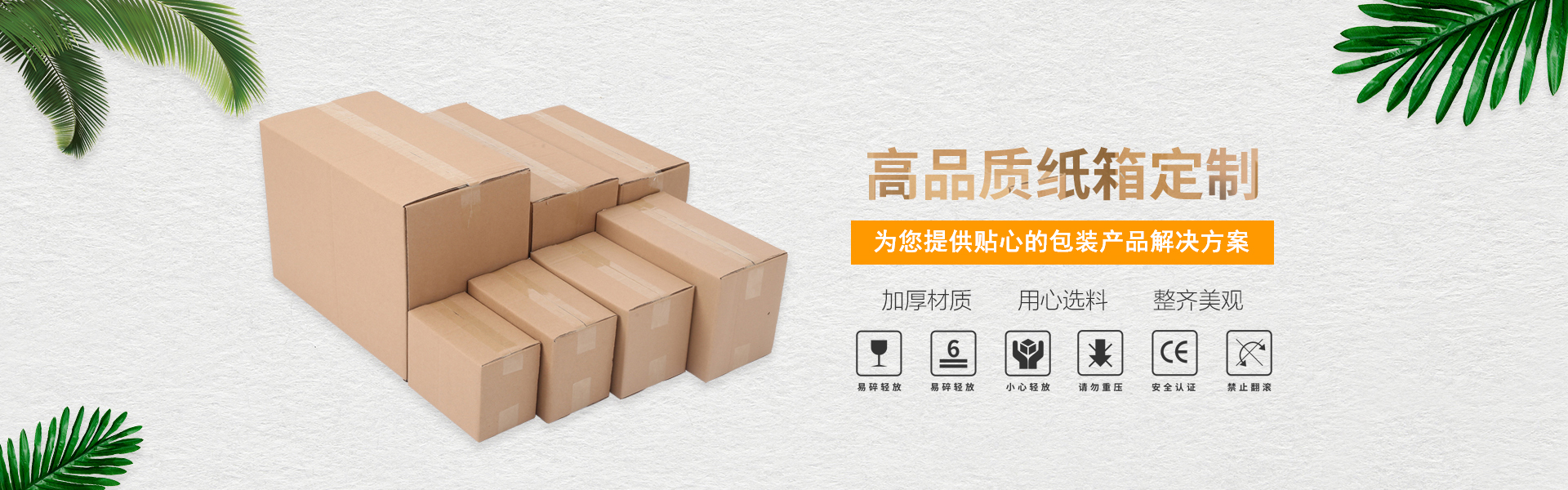 雙肩包系列