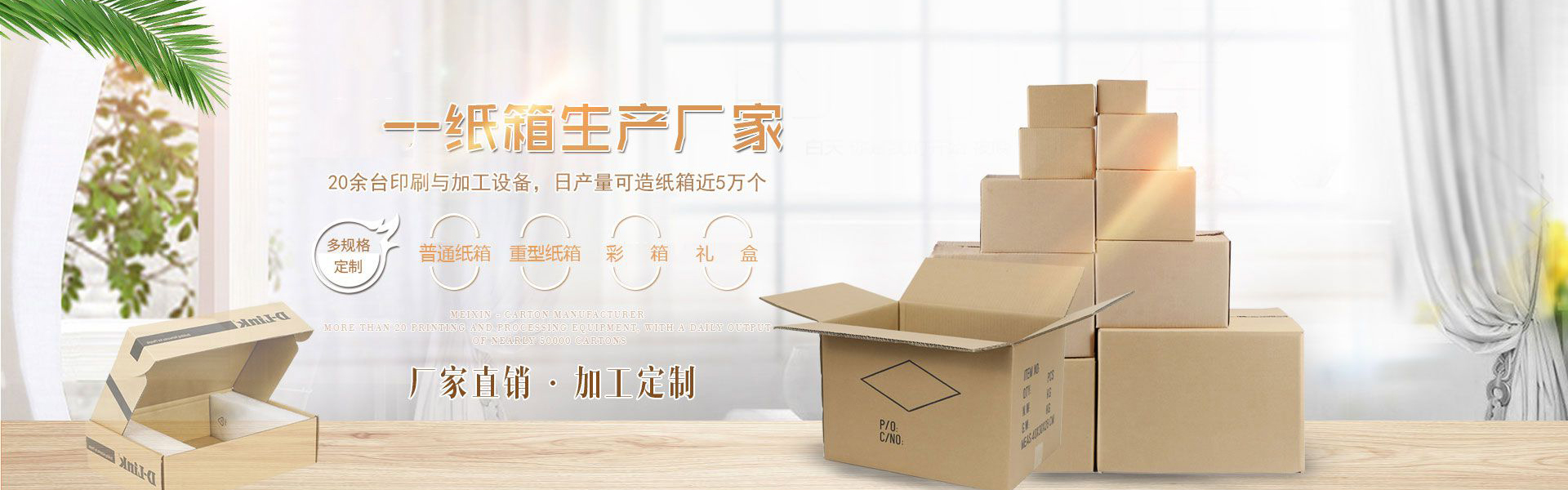 帆布包系列